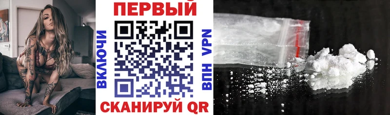 Амфетамин Розовый Мураши