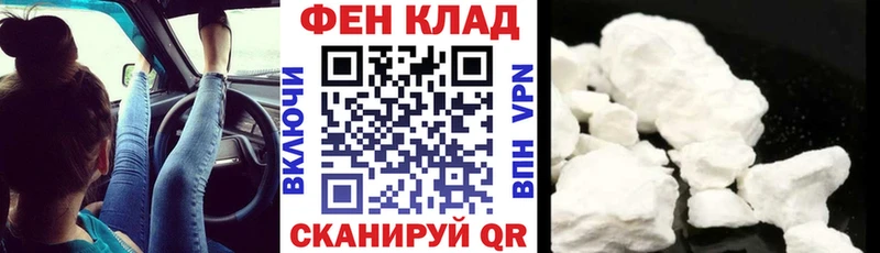 Amphetamine 98%  Мураши 