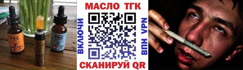 Canna-Cookies конопля  Мураши 