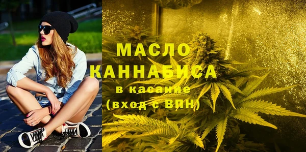 ПСИЛОЦИБИНОВЫЕ ГРИБЫ Арсеньев