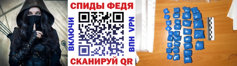 МЕГА ONION  Мураши  Метамфетамин витя 