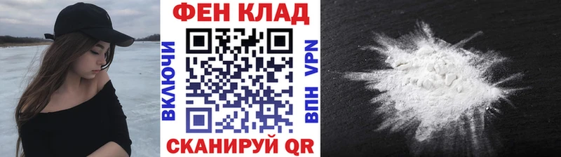Метамфетамин витя Мураши
