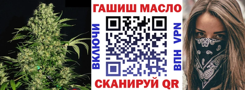 Дистиллят ТГК Wax Мураши
