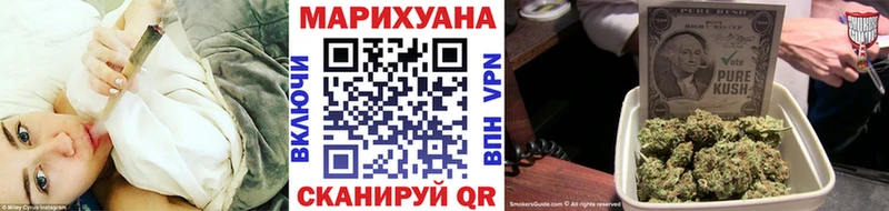 гидра онион  darknet какой сайт  Бошки Шишки ГИДРОПОН  дарнет шоп  Мураши 