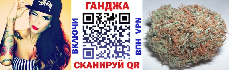 Каннабис ГИДРОПОН Мураши